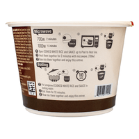 CJ Cooked White Rice with Dark Soybean Sauce