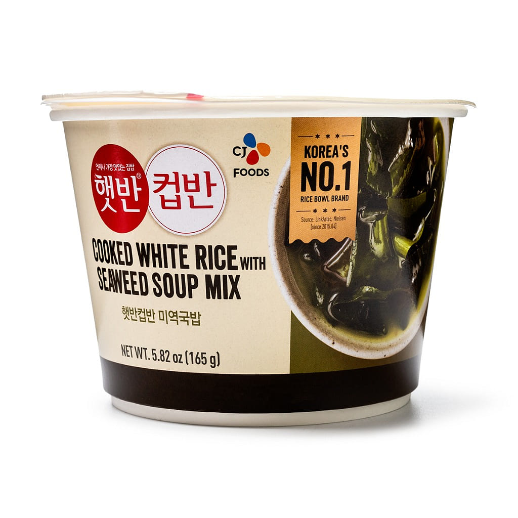 CJ Cooked White Rice with Seaweed Soup