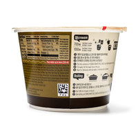 CJ Cooked White Rice with Seaweed Soup