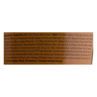 CJ Cooked White Rice with Soybean Paste