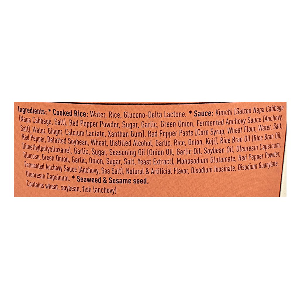 CJ Cooked White Rice with Stir-Fried Kimch