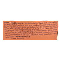 CJ Cooked White Rice with Stir-Fried Kimch