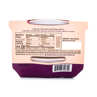 CJ Hetbahn Cooked Rice with Black Rice Bowls 3packs