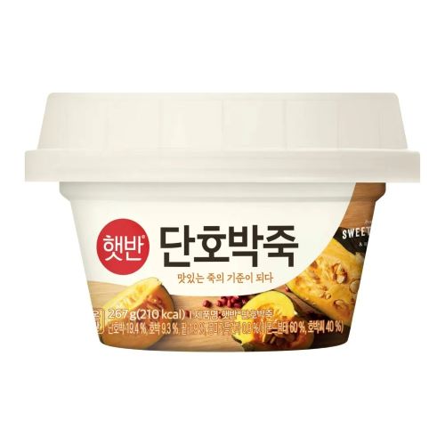 CJ Sweet Squash and Pumpkin Porridge with Tree Nut Topping