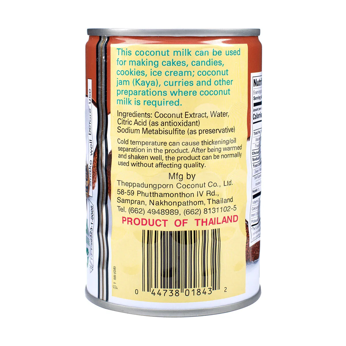 Chaokoh Coconut Milk Authentic Thai Coconut Milk – Woori Marketplace