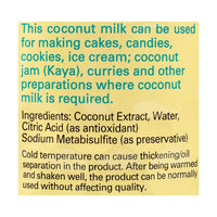 Chaokoh Coconut Milk