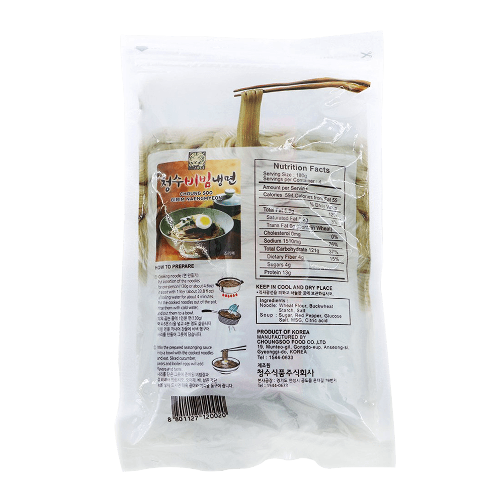 Chungsoo Bibim Naengmyeon Spicy Cold Noodle