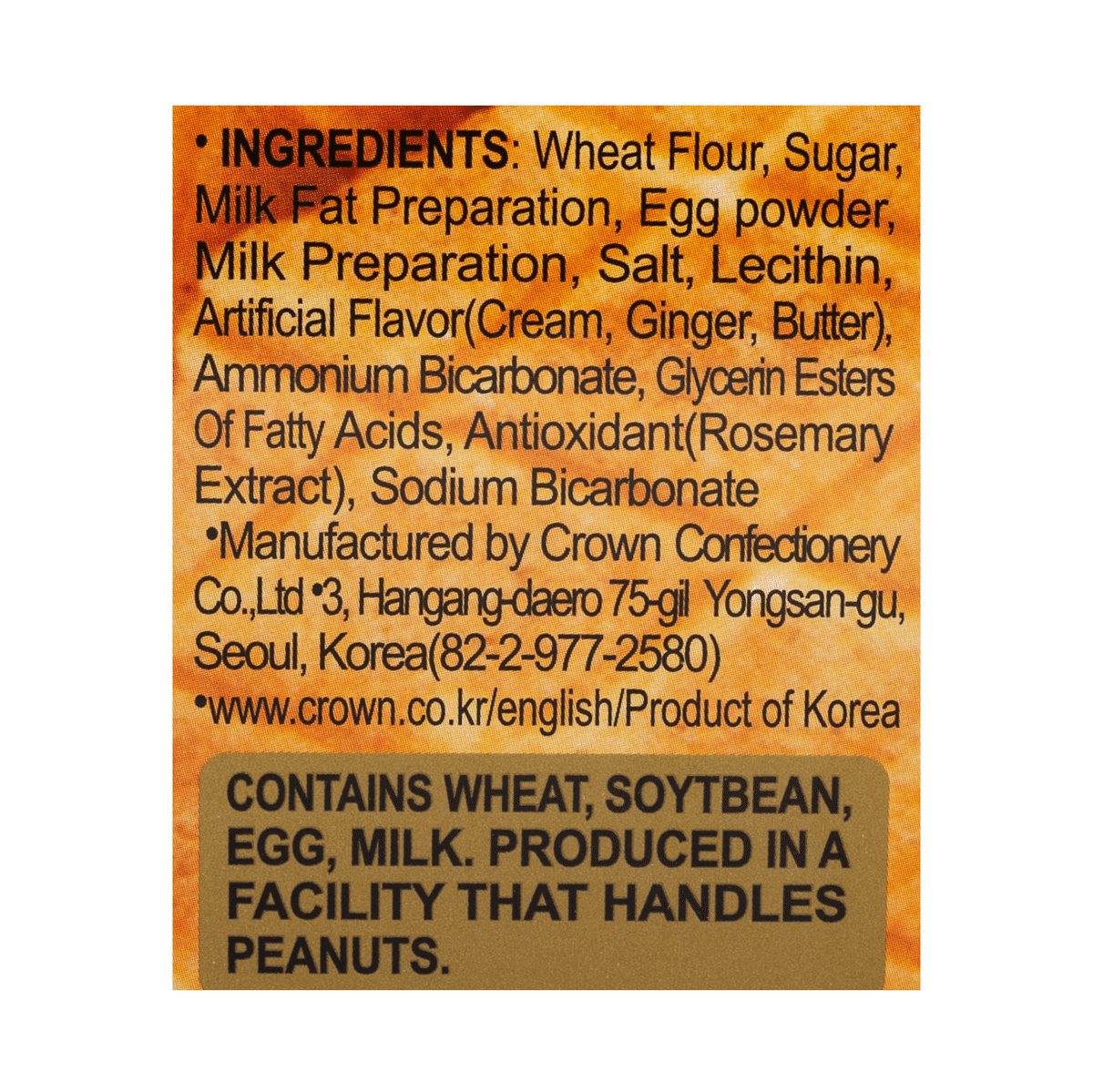 Crown Butter Waffles