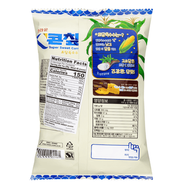 Crown Super Sweet Corn