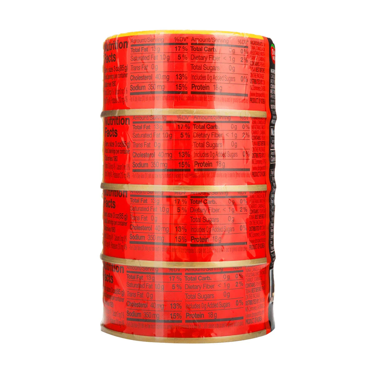 Dongwon Light Standard Canned Tuna in Oil