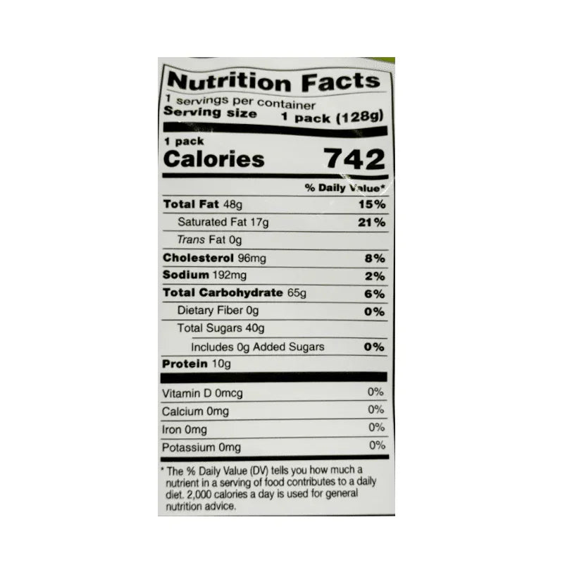 Haitai Homerun Ball Choco