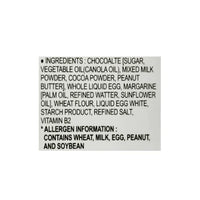 Haitai Homerun Ball Choco