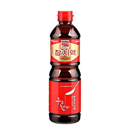 Halla Tuna Extract