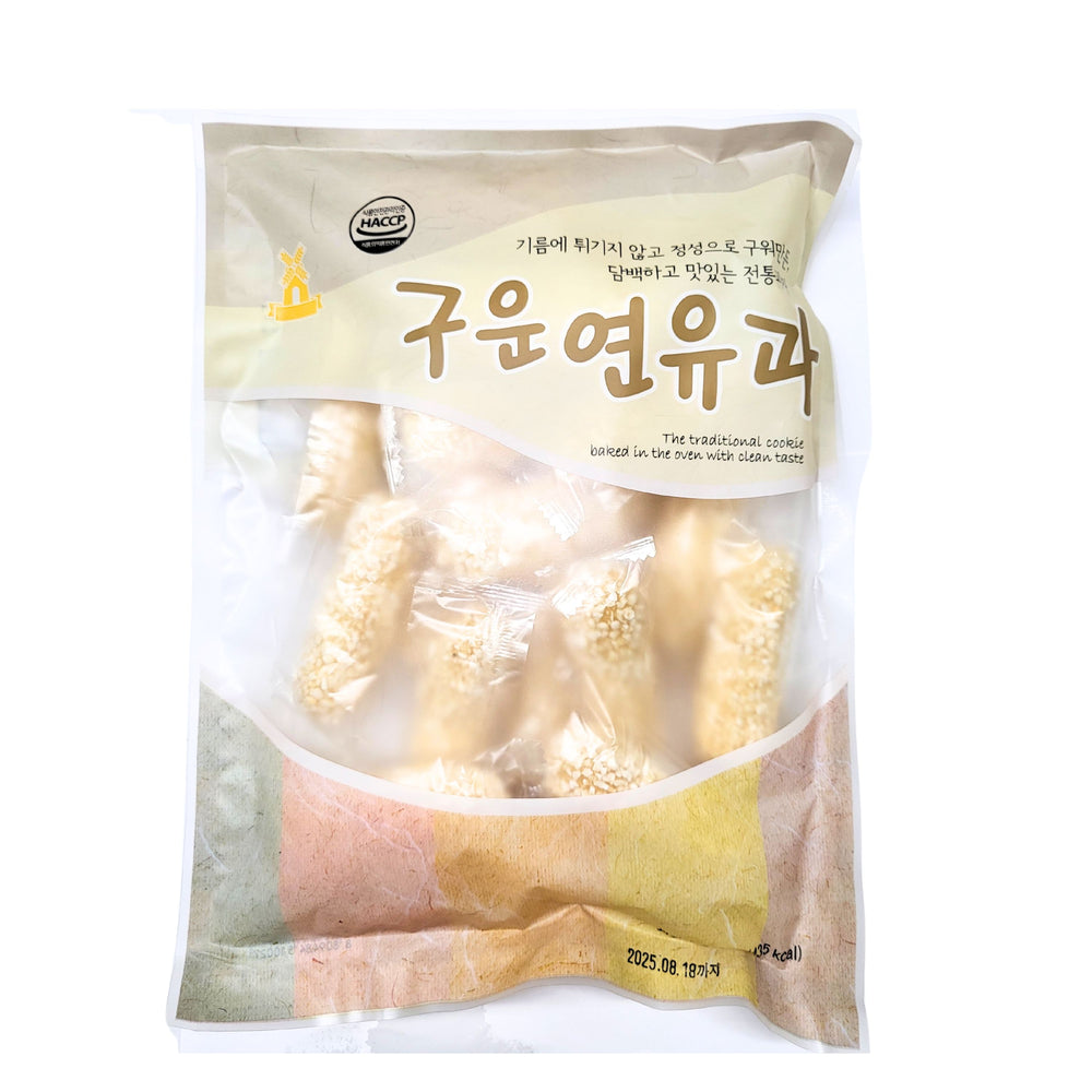 Hanul Yunyuga Korean Sweet Snack