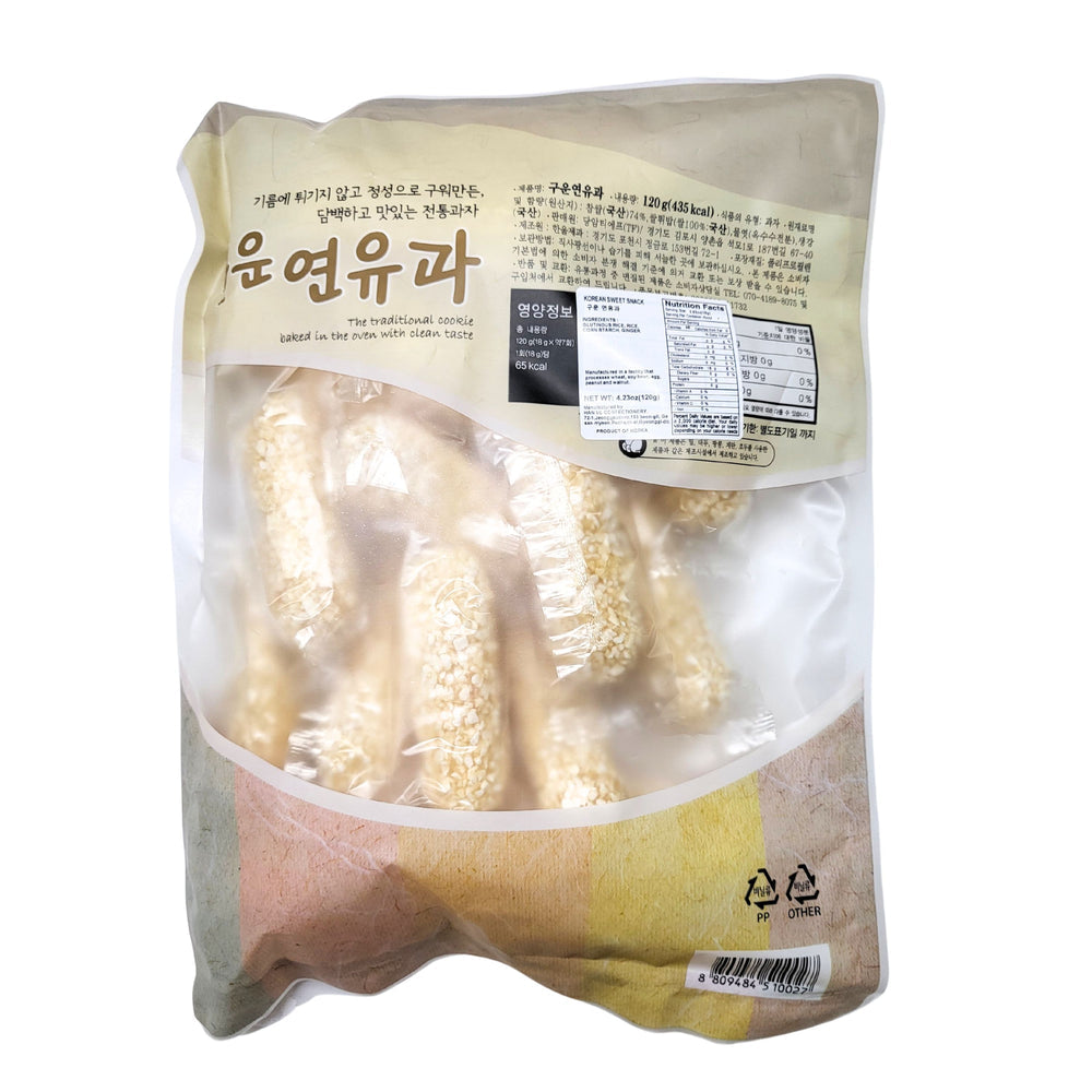 Hanul Yunyuga Korean Sweet Rice Snack 120g – Crispy & Light Treat ...