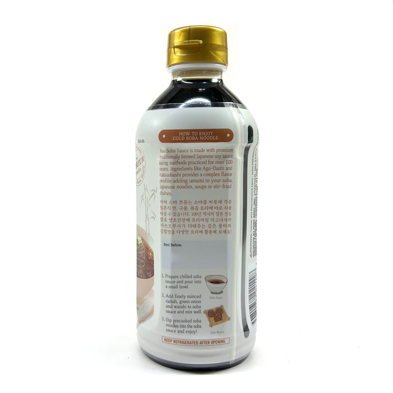 Assi Soba Sauce