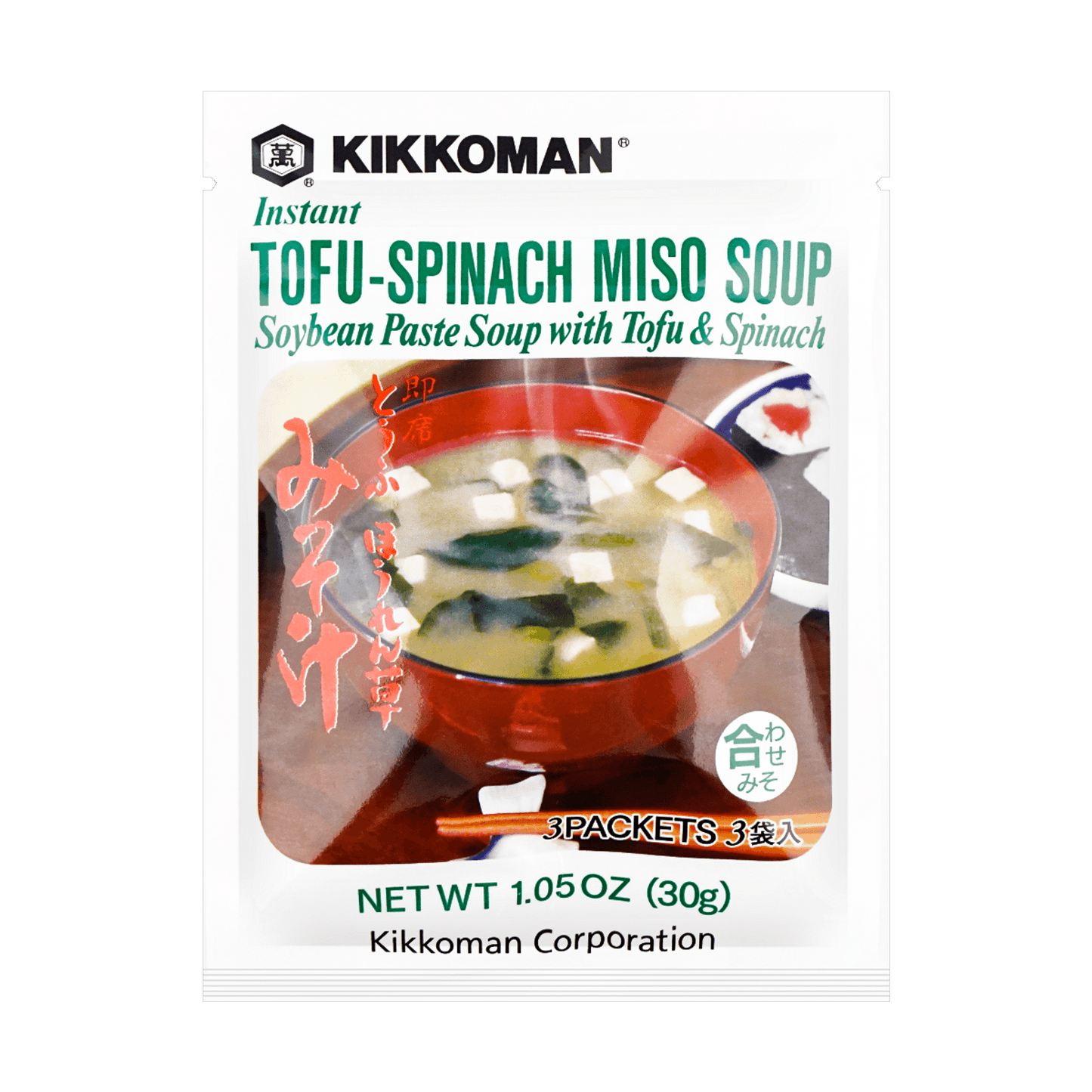 Kikkoman Tofu Spinach Miso Soup