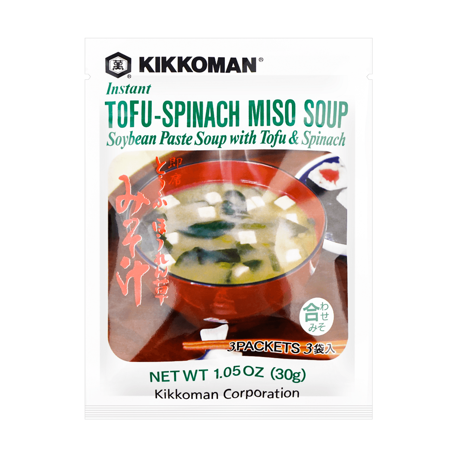 Kikkoman Tofu Spinach Miso Soup