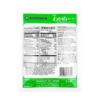 Kikkoman Wakame Soup