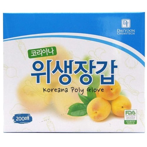 Koreana Disposable Vinyl Gloves