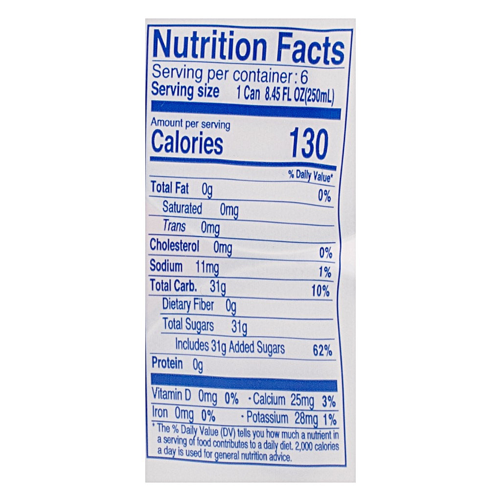 Lotte Milkis Milk and Yogurt Flavor