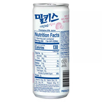 Lotte Milkis Strawberry Flavor