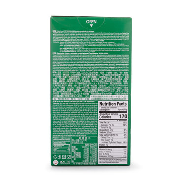 Lotte Pepero Almond - Woori Marketplace