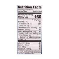 Lotte Pepero Choco Cookie