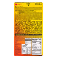 Lotte Pepero Crunchy - Woori Marketplace