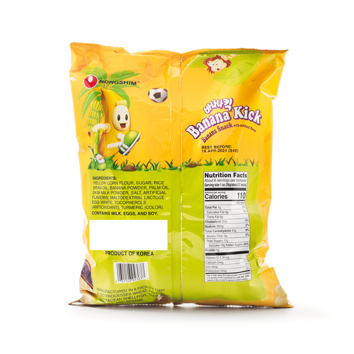 Nongshim Banana Kick Snack Jumbo Size
