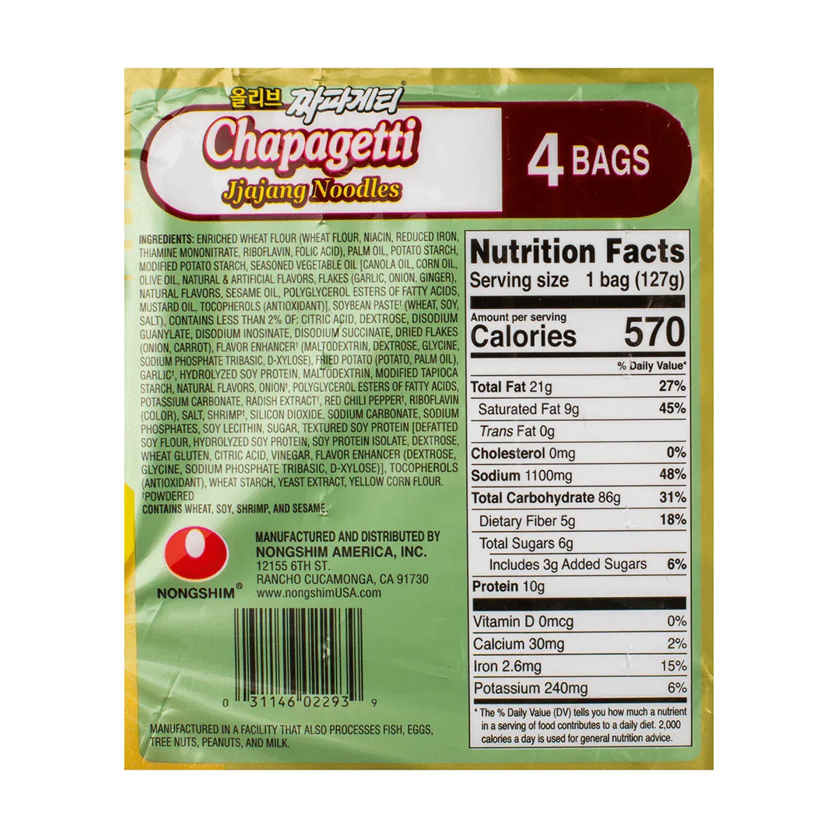 Nongshim Chapagetti Jjajang Noodles - Woori Marketplace