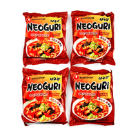 Nongshim Neoguri Instant Udon Type Noodles, Spicy Seafood Flavor