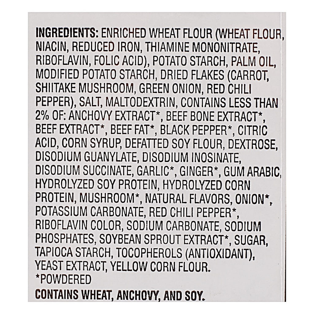 Nongshim Shin Ramen Cup 6 pack