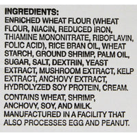 Nongshim Shrimp Crackers