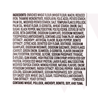 Nongshim Tempura Udon Cup  6 pack