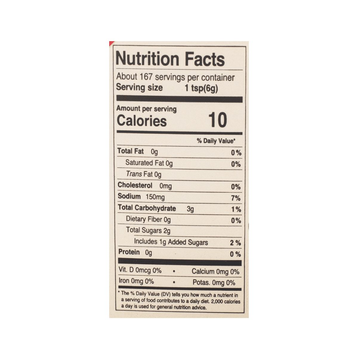 O'Food Gochujang Brown Rice Red Pepper Paste, Medium Hot - Woori Marketplace