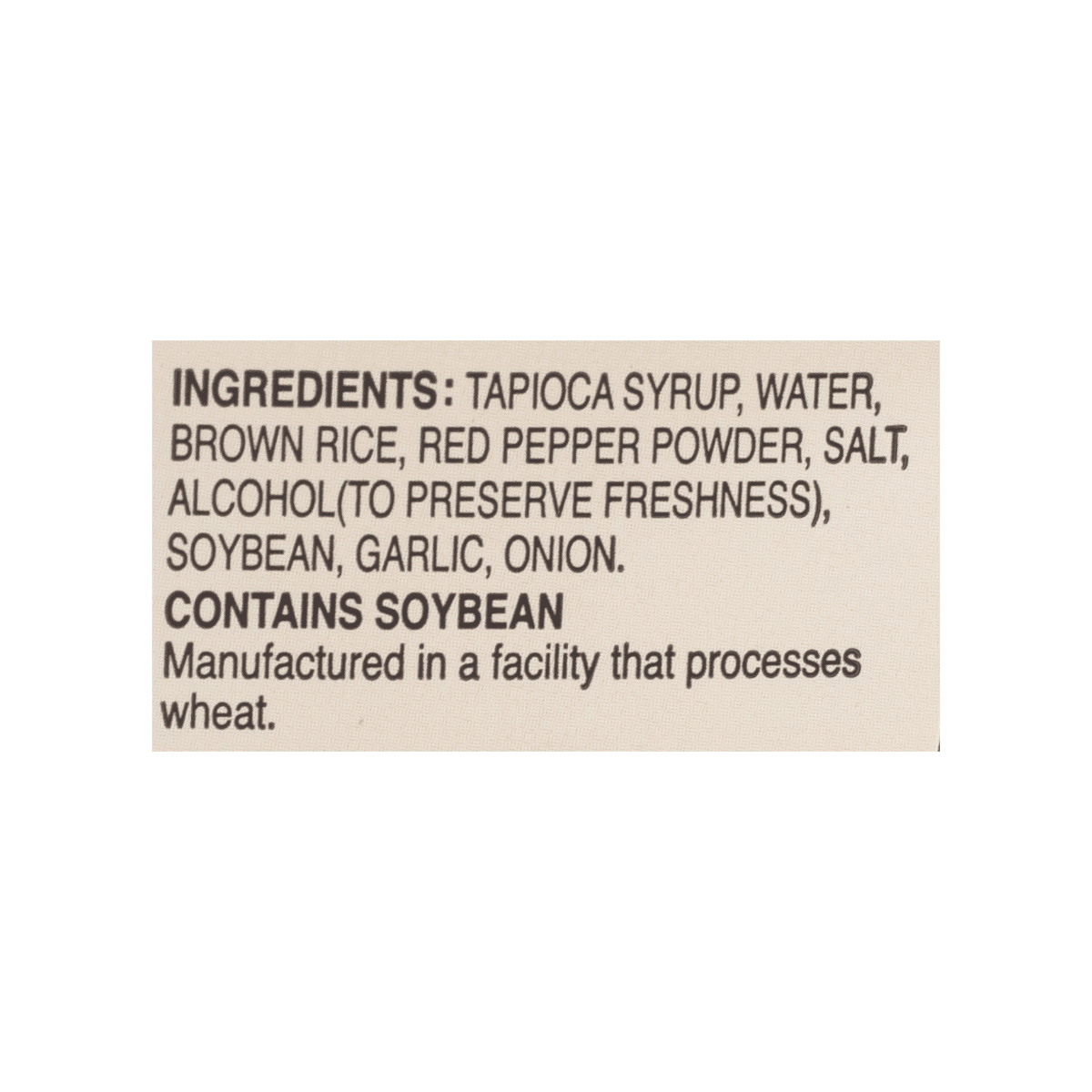 O'Food Gochujang Brown Rice Red Pepper Paste, Medium Hot - Woori Marketplace