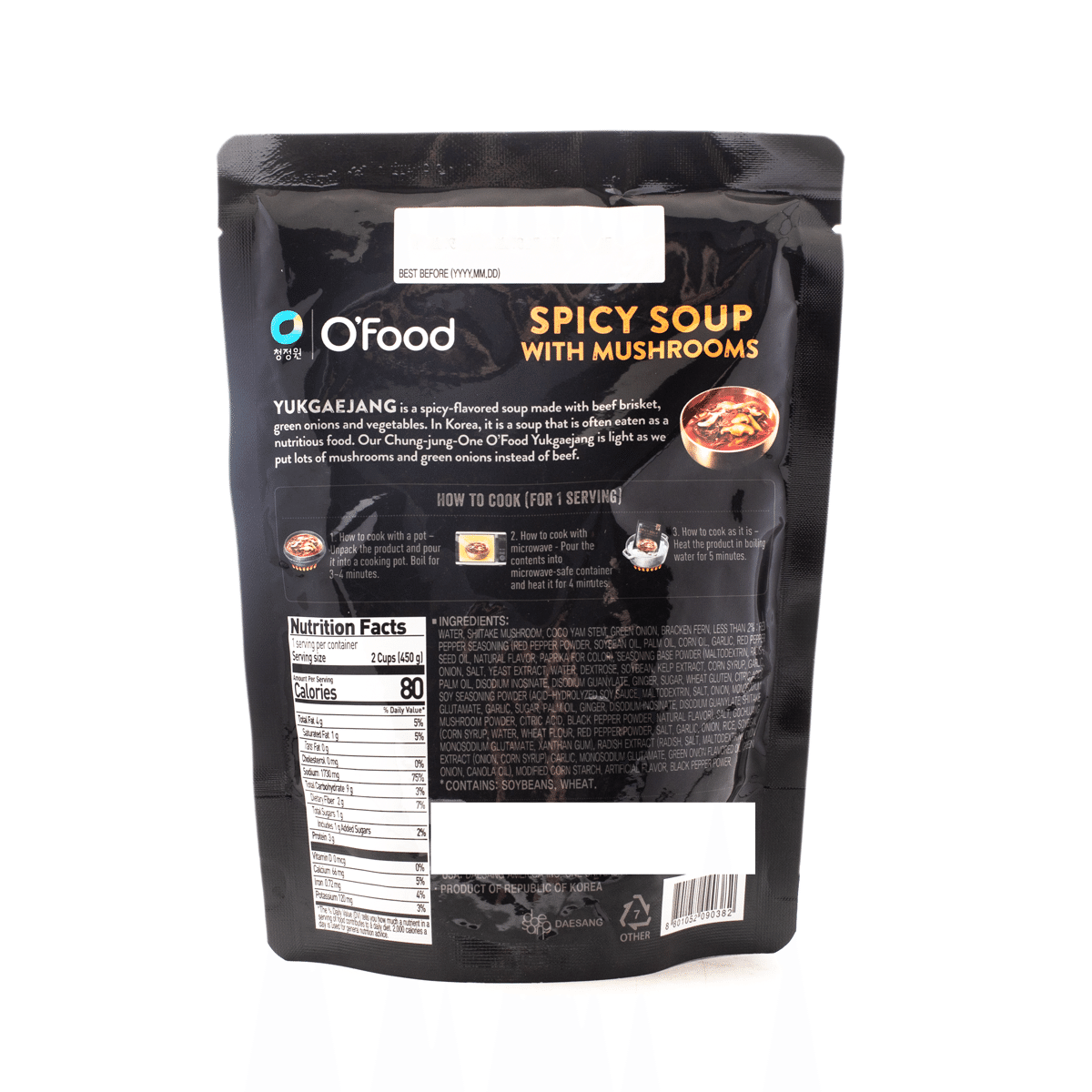 O'Food Yukgaejang Spicy Soup with Mushroom