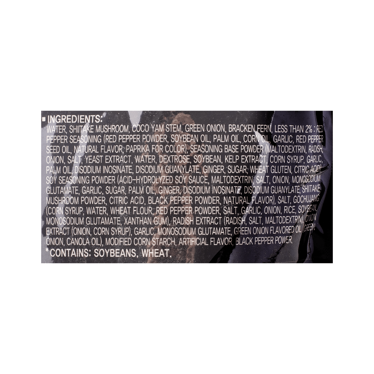 O'Food Yukgaejang Spicy Soup with Mushroom