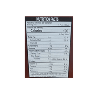 Orion Choco Mont 12 pack box