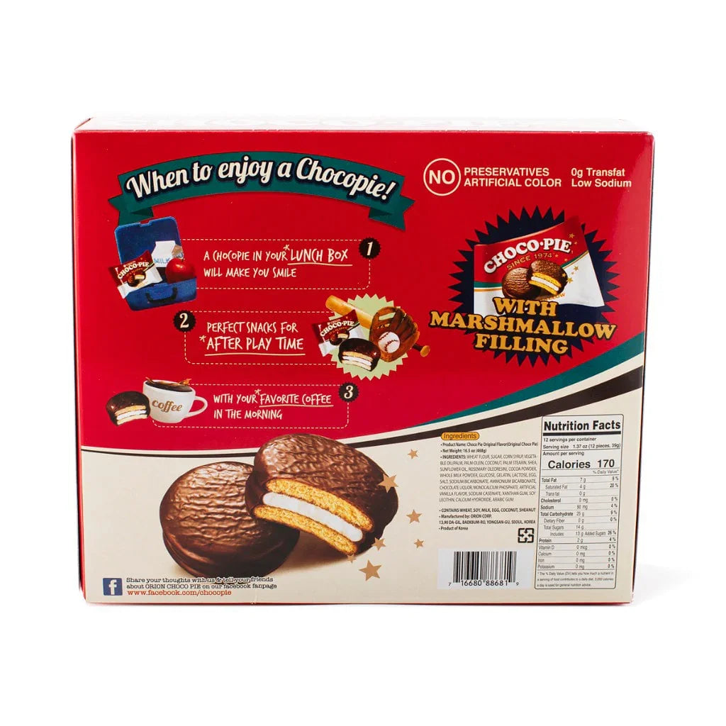 Orion Choco Pie 12pack