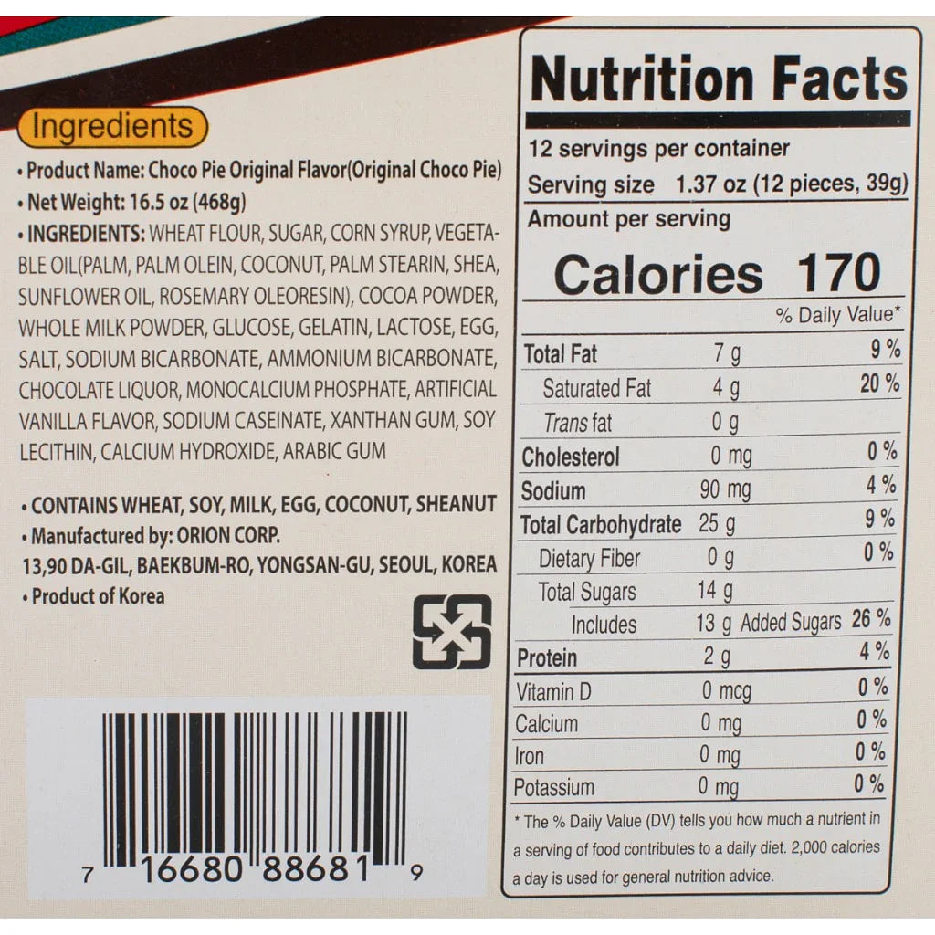 Orion Choco Pie 12pack