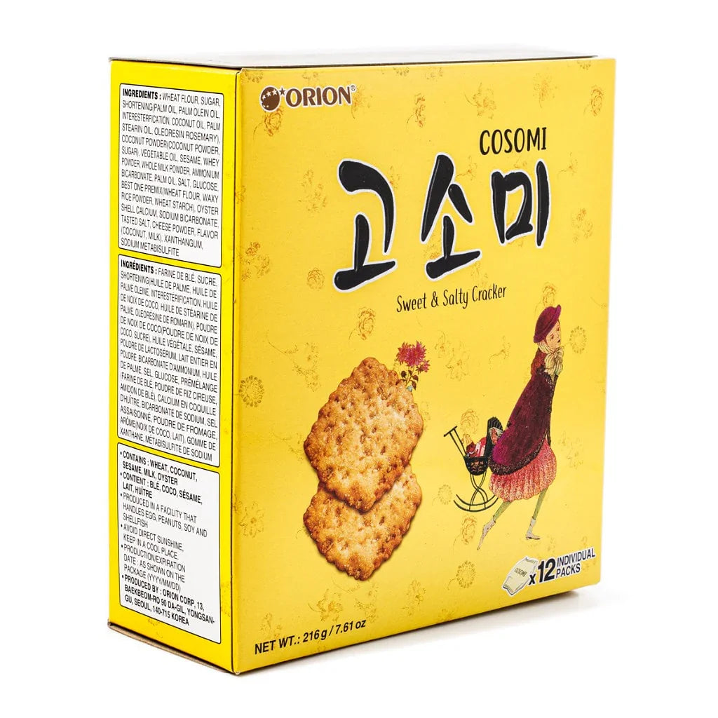 Orion Cosomi Sweet and Salty Sesame Cookies