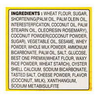 Orion Cosomi Sweet and Salty Sesame Cookies