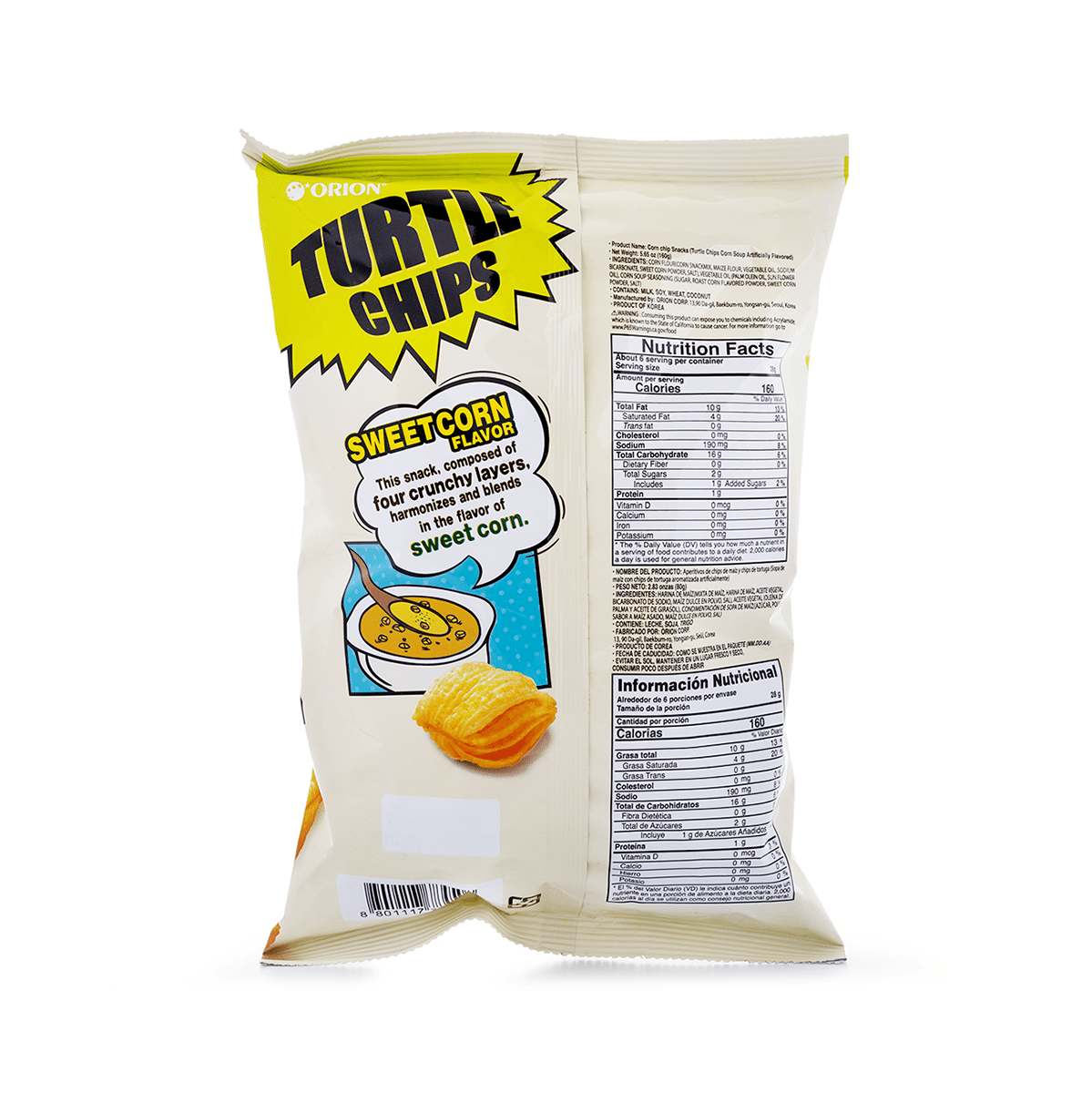 Orion Turtle Chips Sweek Corn Flavor