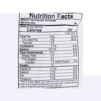 Orion Turtle Chips Sweek Corn Flavor