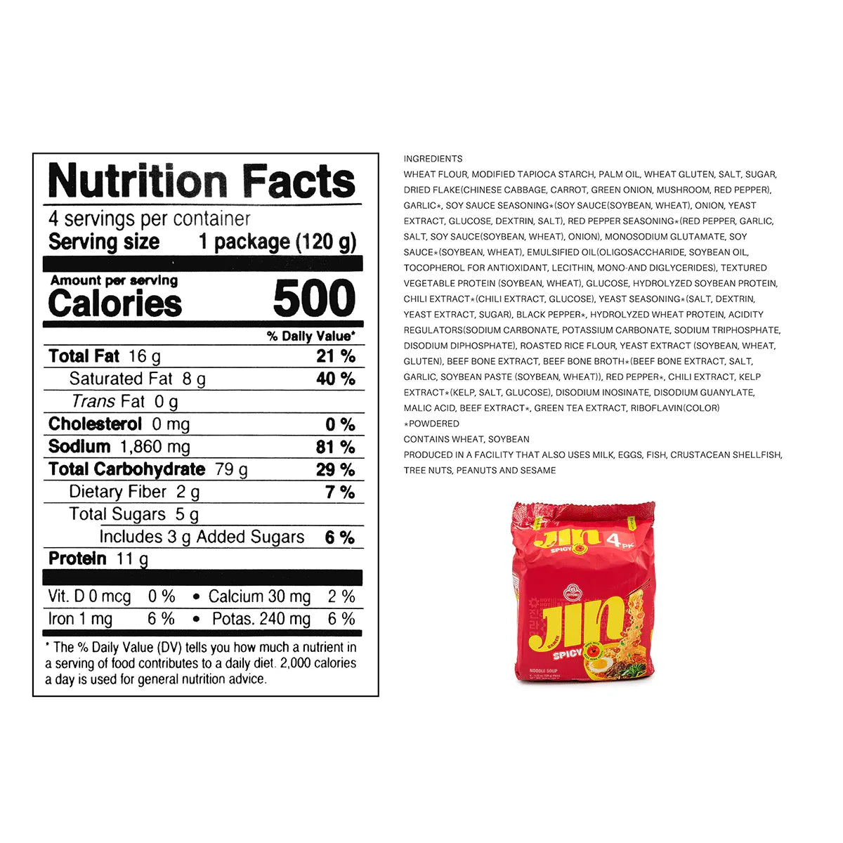 Otogi Jin Ramen - Woori Marketplace