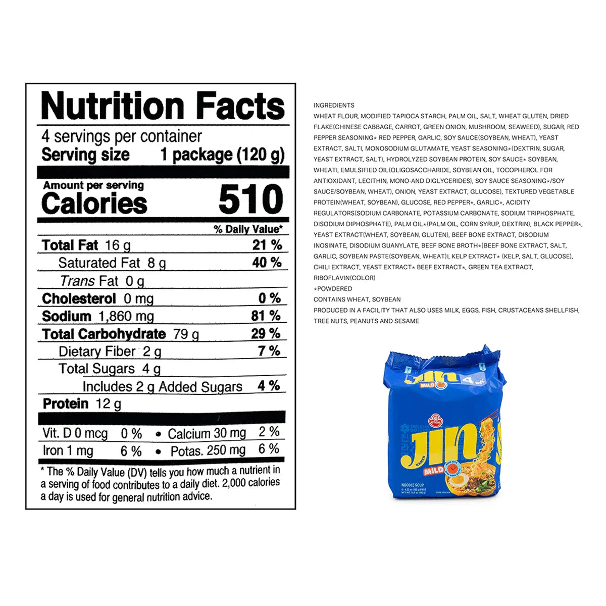 Otogi Jin Ramen - Woori Marketplace