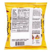 Otoki Ppushu Ppushu Noodle Snack BBQ Flavor