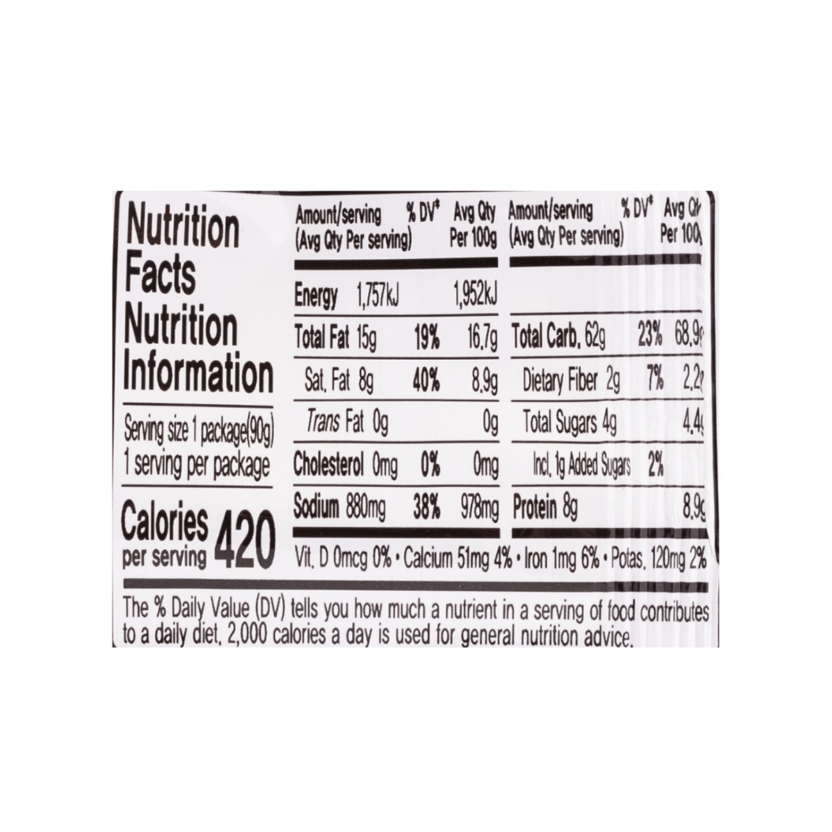 Otoki Ppushu Ppushu Noodle Snack BBQ Flavor